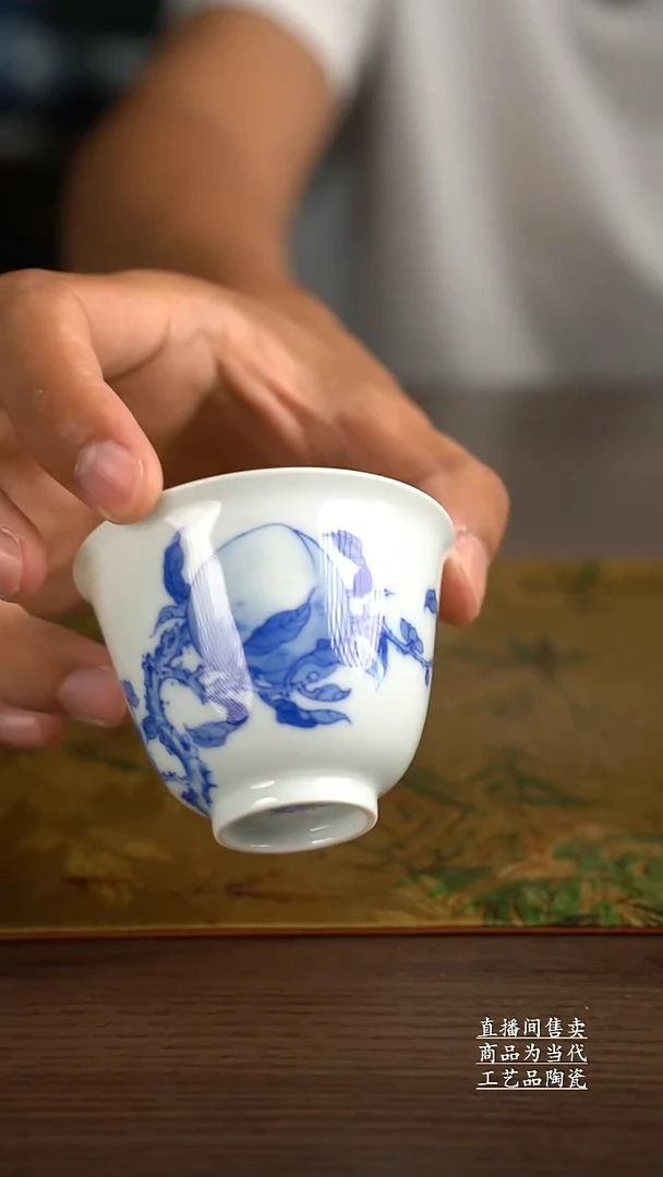 杯子景德镇手工陶瓷茶具
