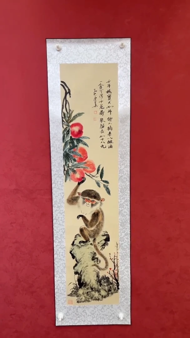 国画老师创作作品  9
