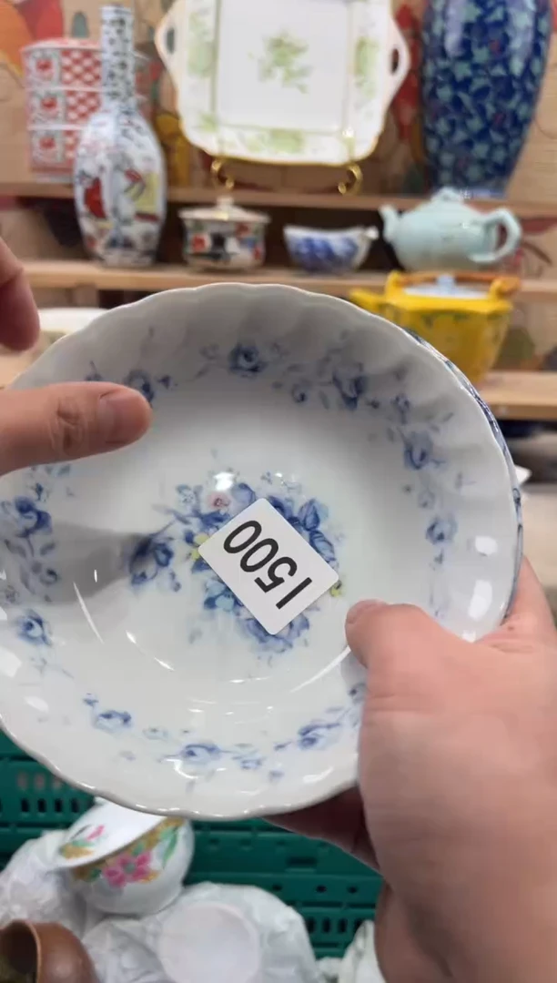瓷片雯*瓷片------I500
