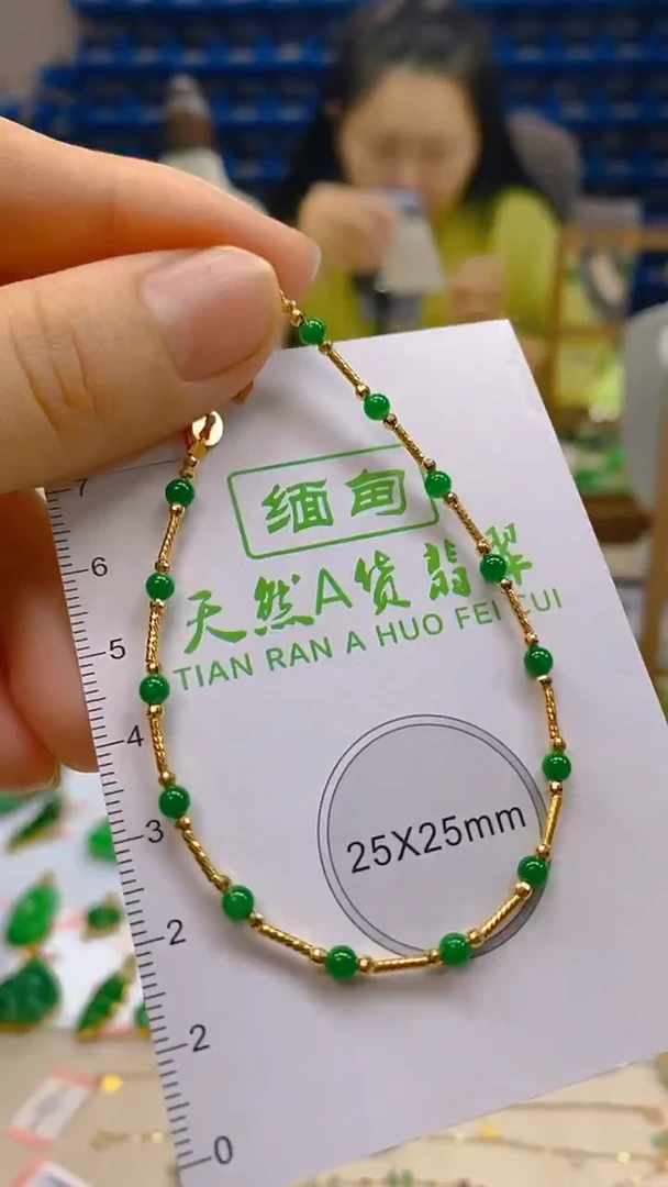 颈饰18K金镶嵌翡翠新号开播 全场乱卖