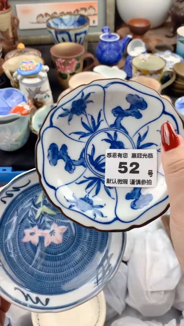 【闪购商品】瓷片52号九姑娘工艺品瓷器