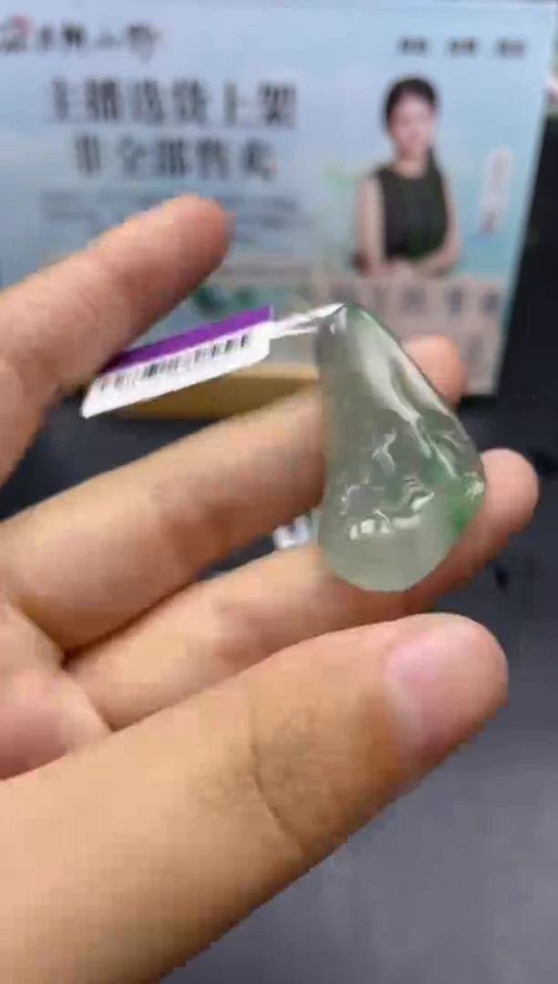 未镶嵌定制翡翠天然翡翠A货126