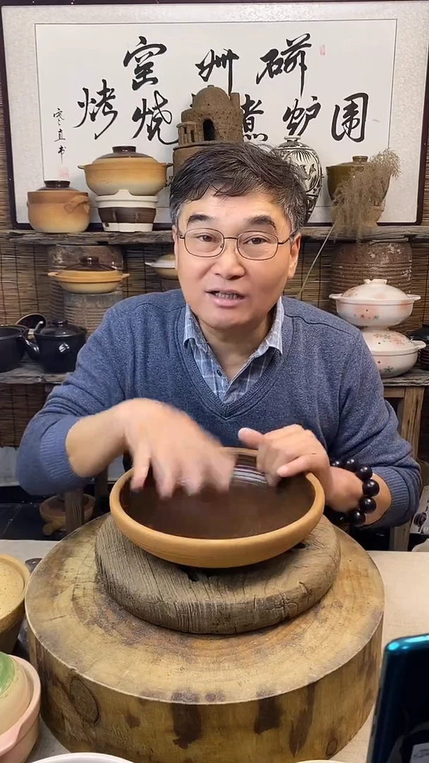 土陶口径26cm复古土菜钵（无盖）