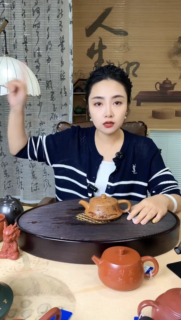 茶壶紫砂爱莲说柱础 龙古金砂 赵园静（证书手提袋）