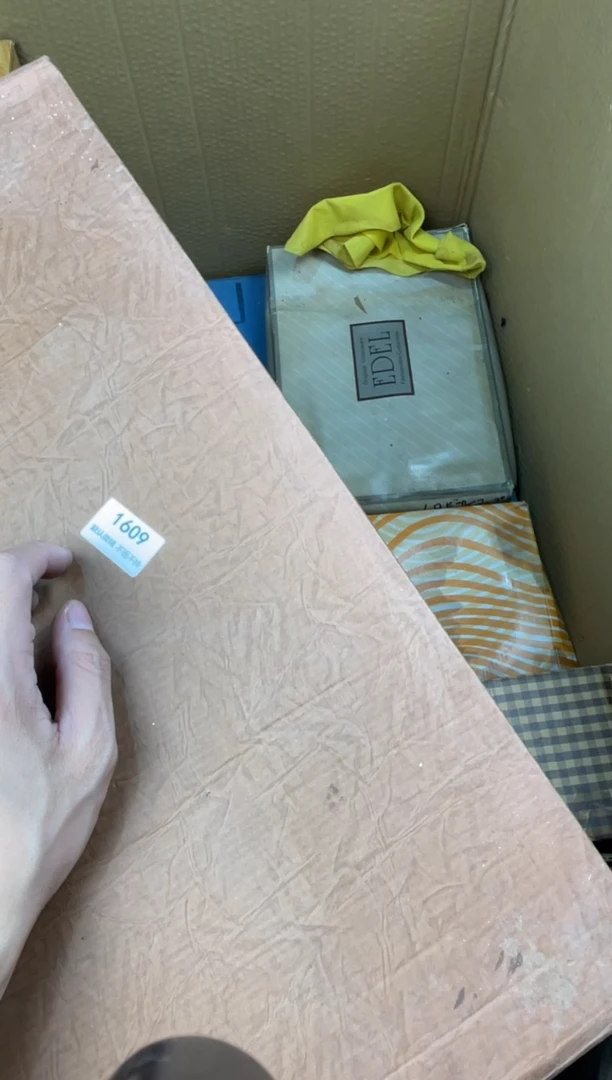 不****了小弟漆物所1609