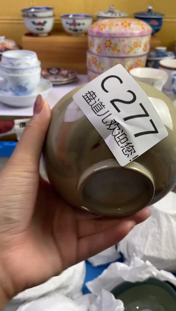 手工艺品琉璃淇*@277请谨慎参拍.不退不换.
