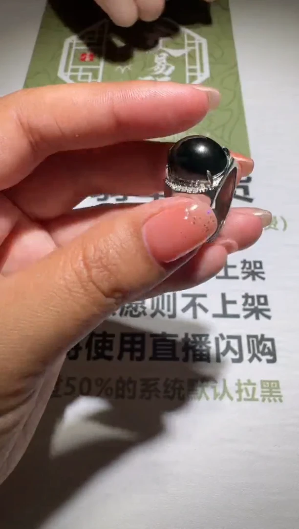 颈饰银S925镶嵌翡翠-净货-