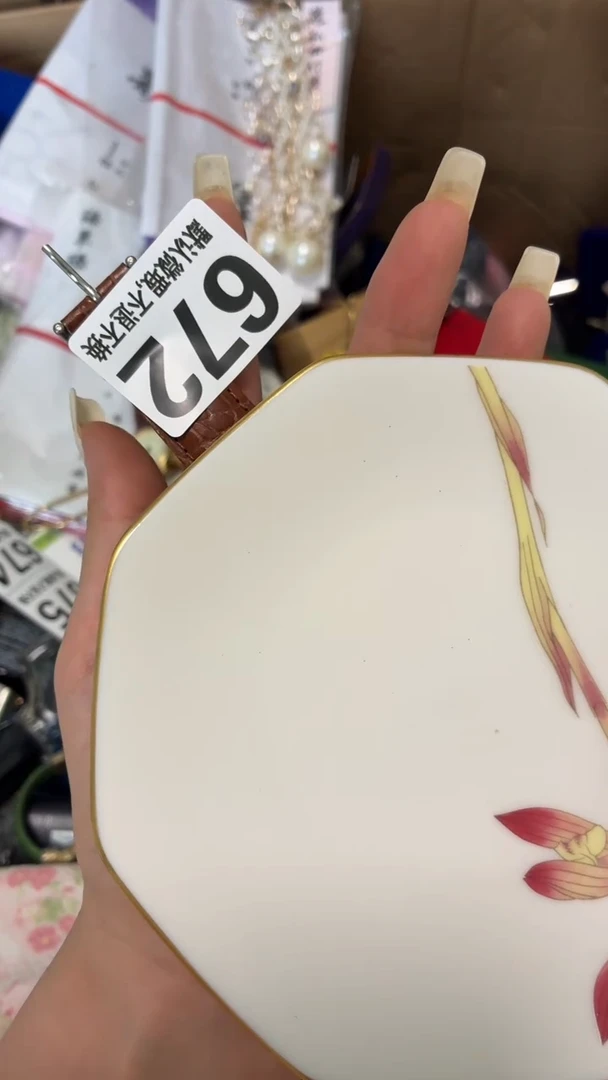 瓷片A****叁好漂亮的瓷器】】】