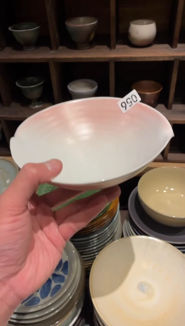 瓷片翩**心56微瑕桃夭双口碗1个