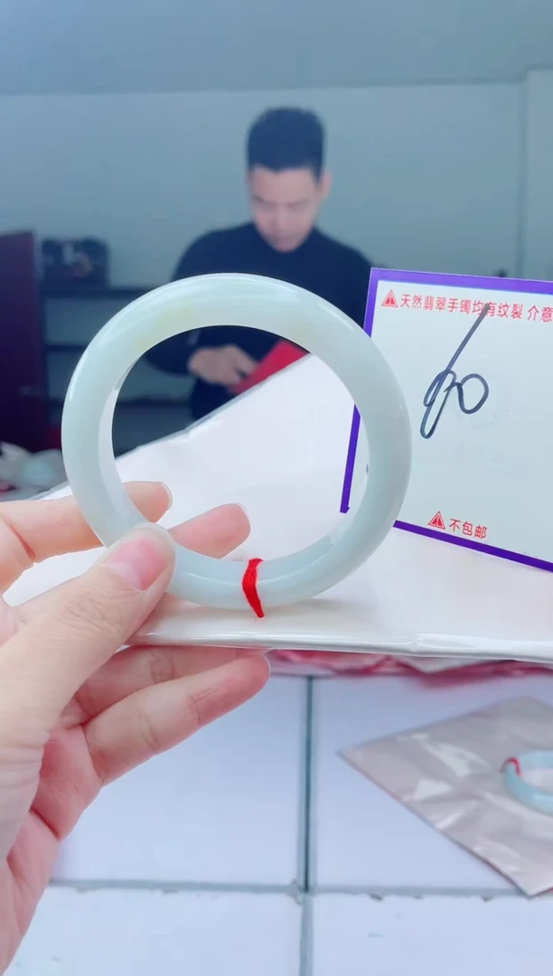 未镶嵌手镯翡翠我