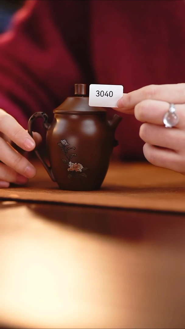 雲梦茶器紫陶茶壶3040