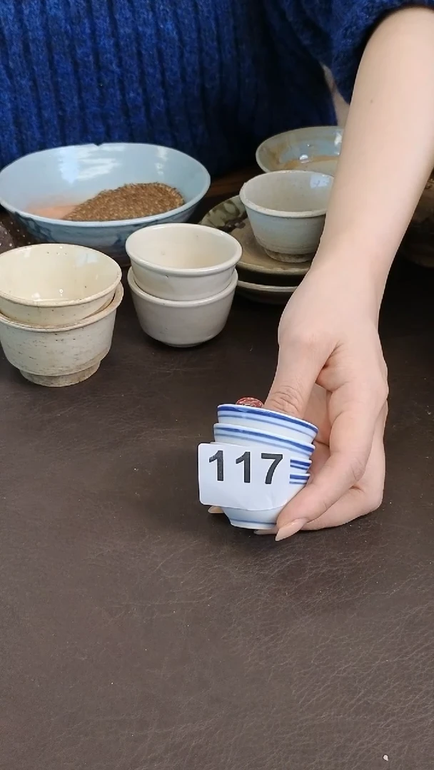 【闪购商品】1漂漂亮亮的陶瓷标号 117