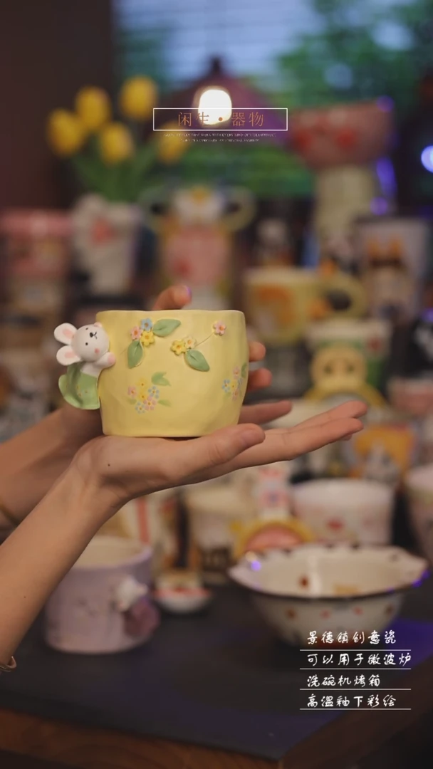 景德镇可爱设计师款陶瓷