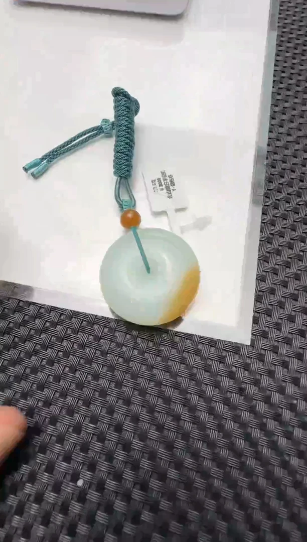 吊坠(赠链)未镶嵌和田玉一口糖玉平安扣