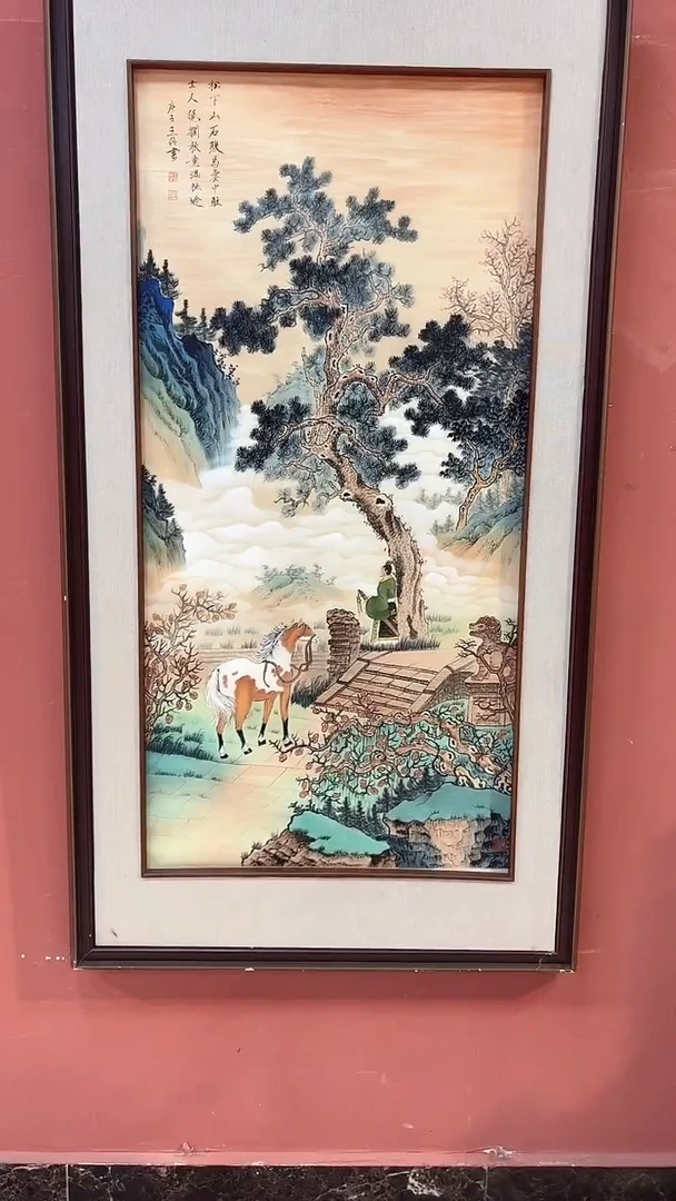 国画  悲鸿艺术/王俭/国画