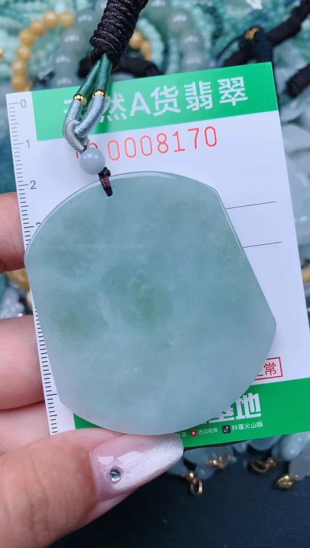 翡翠未镶嵌颈饰.0008170