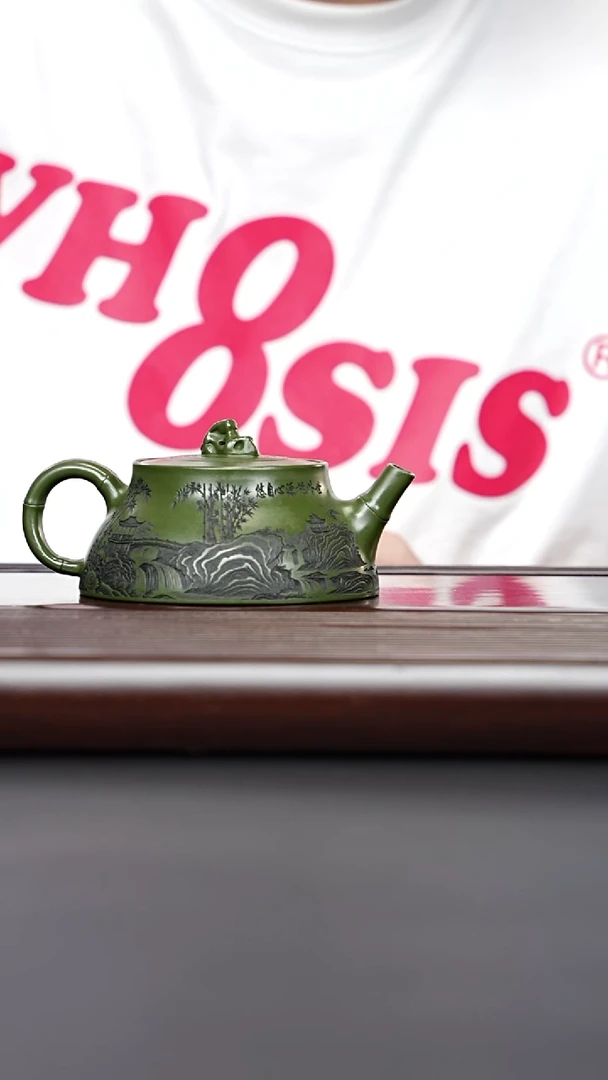 茶壶紫砂宜兴紫砂 观山壶 民国绿泥 范传梅 200cc