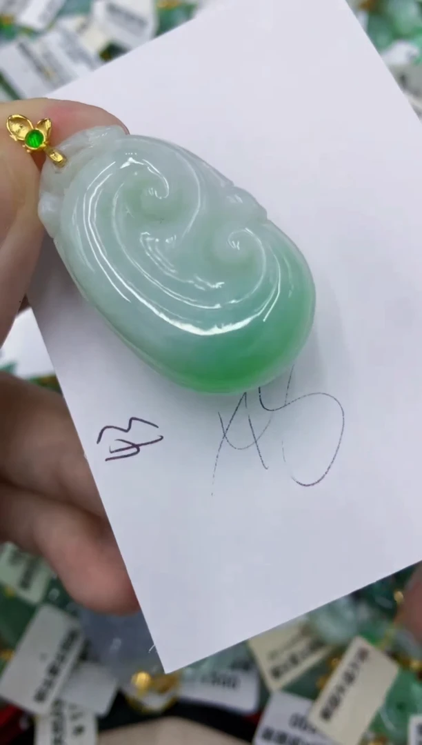 颈饰未镶嵌翡翠11111111111