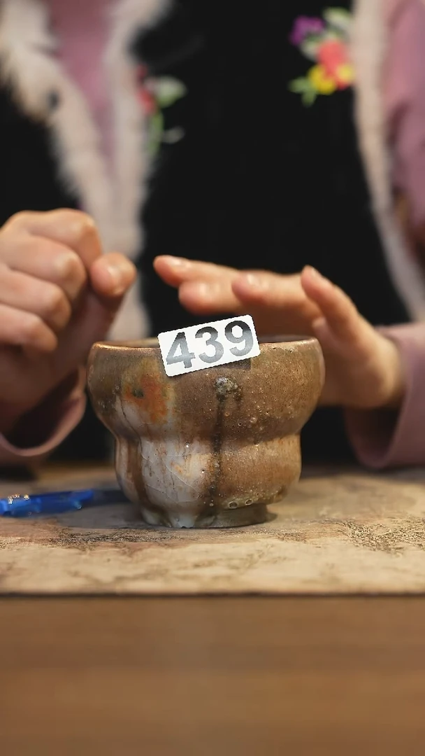 陶瓷茶器茶具主人杯439微瑕