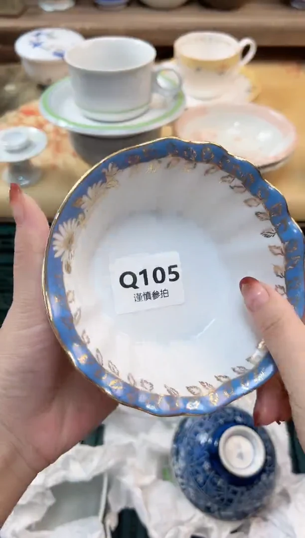 瓷片用****淀    105
