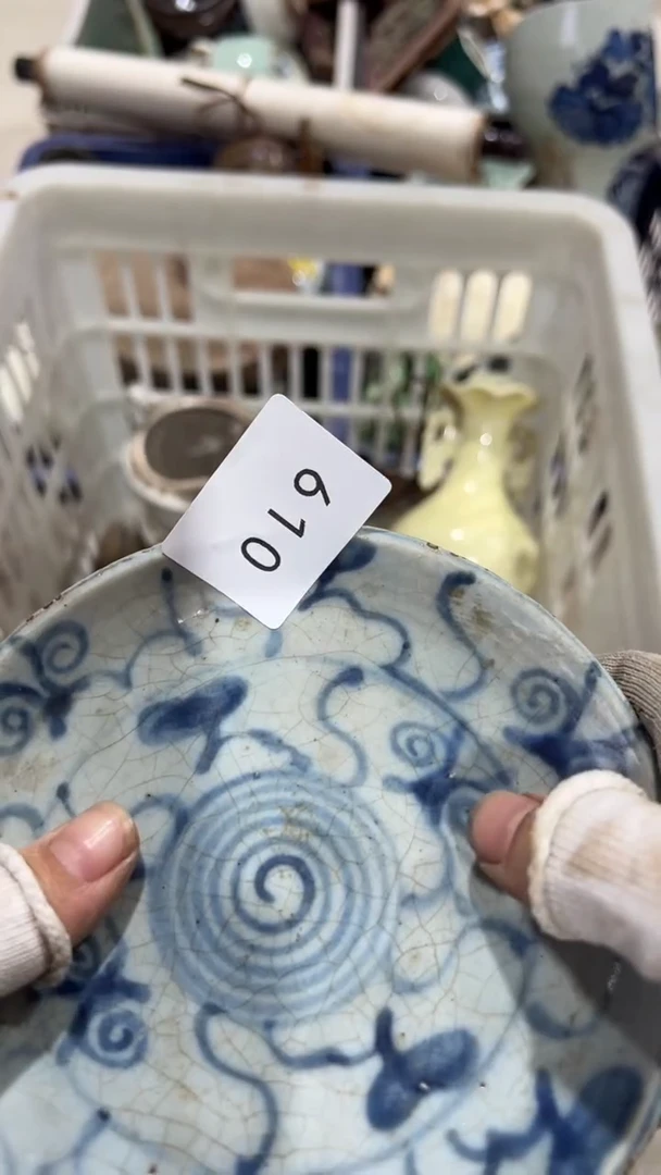 陶瓷用****6工艺品0915610