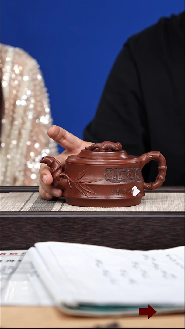 茶壶紫砂48