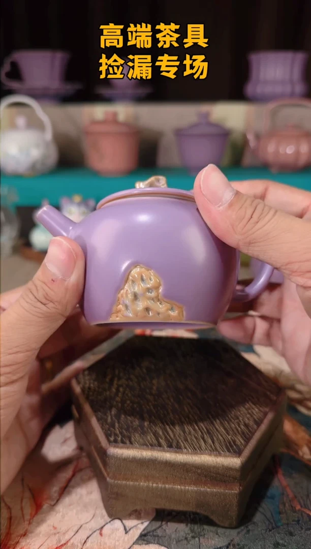 茶屿山岚专用链接@@@@