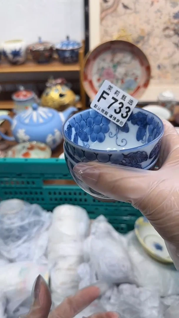 瓷片栀***开茉莉甄选一号商品733