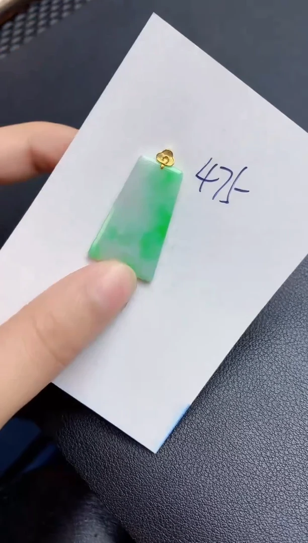 【闪购商品】翡翠颈饰18K金镶嵌000000000