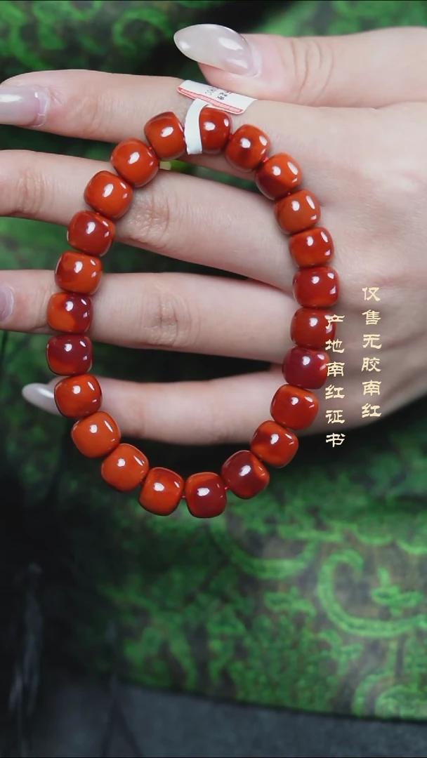 未镶嵌手串南红玛瑙晨*玫锦@@SCMJ单-9.5mSS老型手工