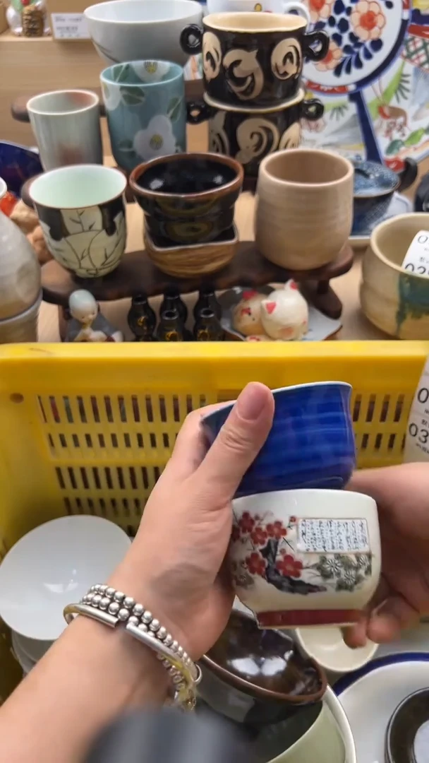 376默认微瑕，满20元包邮