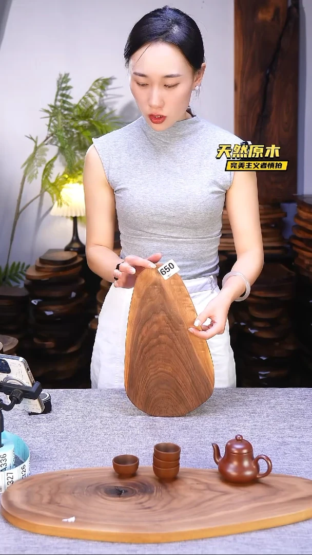 木北美黑胡桃原木.干裂疤结不属于商品质量问题完美主义者慎拍