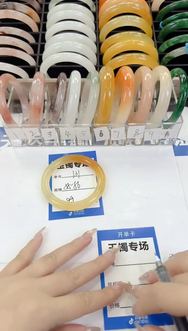 未镶嵌手镯石英质玉131