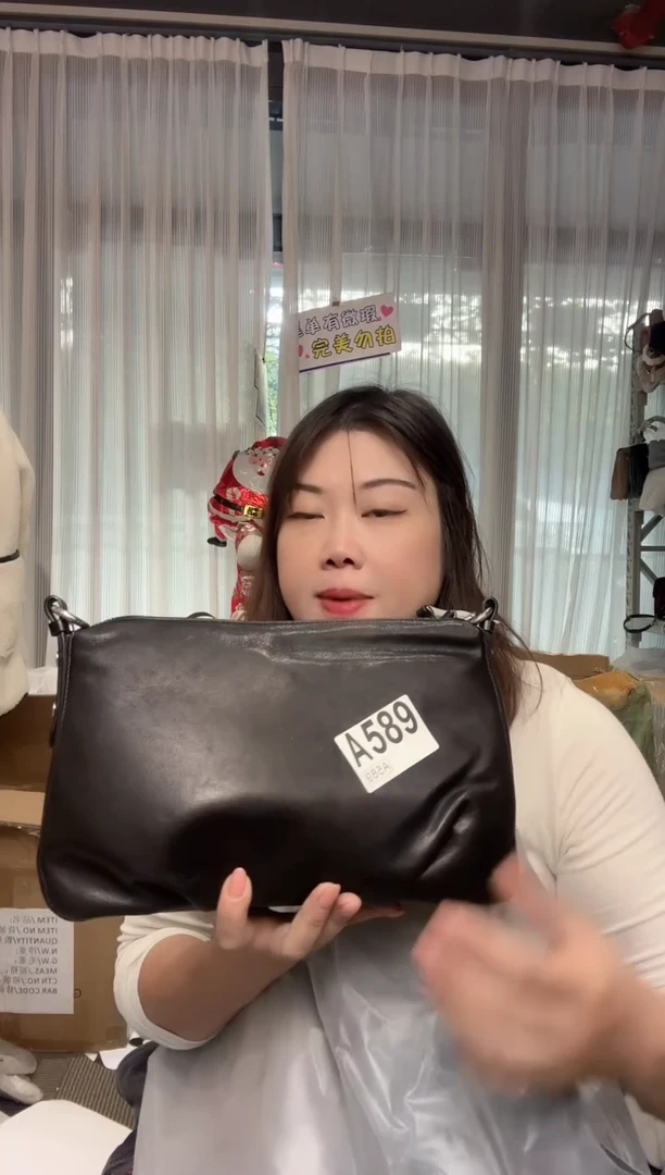 牛皮（革）589孤品微瑕，介意勿拍！