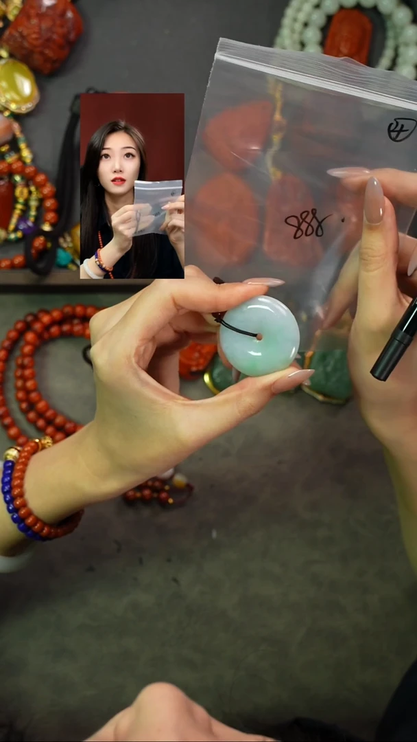 翡翠未镶嵌吊坠(赠链)～**～遇见匠心品质回血