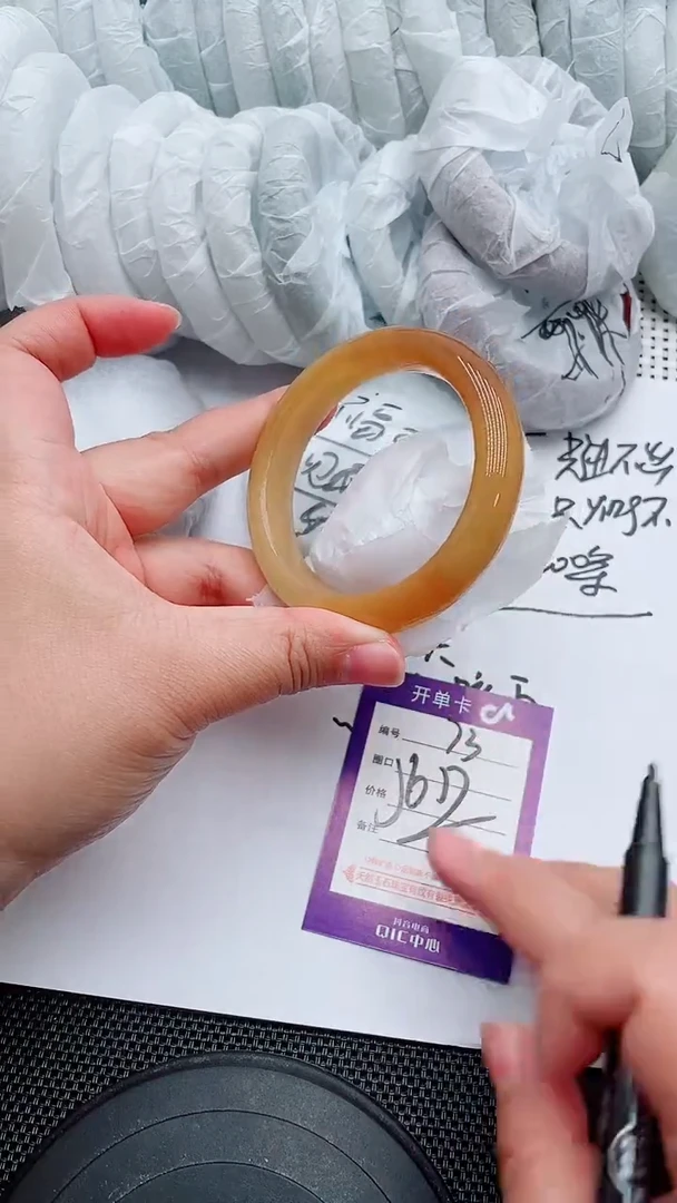 未镶嵌手镯石英质玉73-56-57