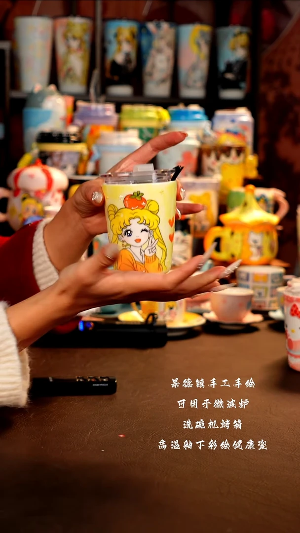 景德镇设计款手工手绘杯杯