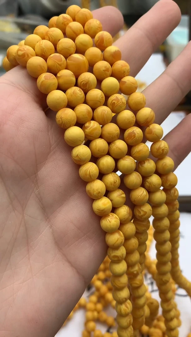 蜜蜡颈饰未镶嵌YY09【偶得珠宝严选】琥珀蜜蜡吊坠