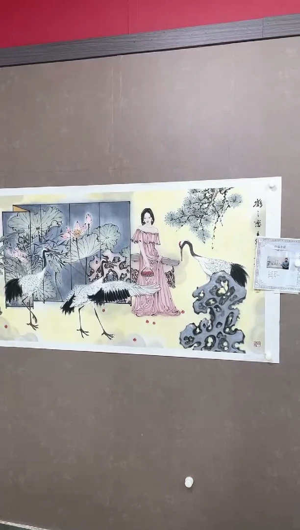 国画89紫仪福利作品