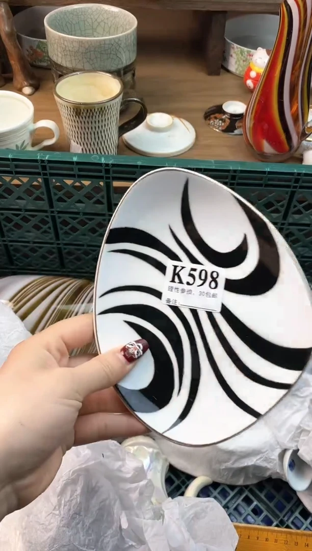 【闪购商品】瓷片[○･｀Д´･ ○]