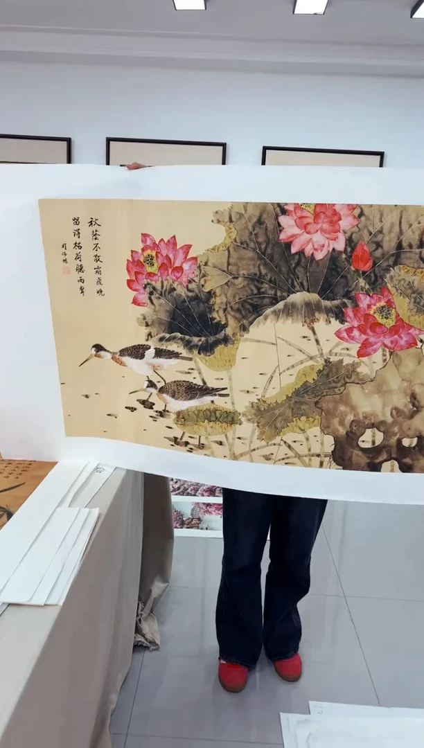 国画墨缘艺术阁字画链接022