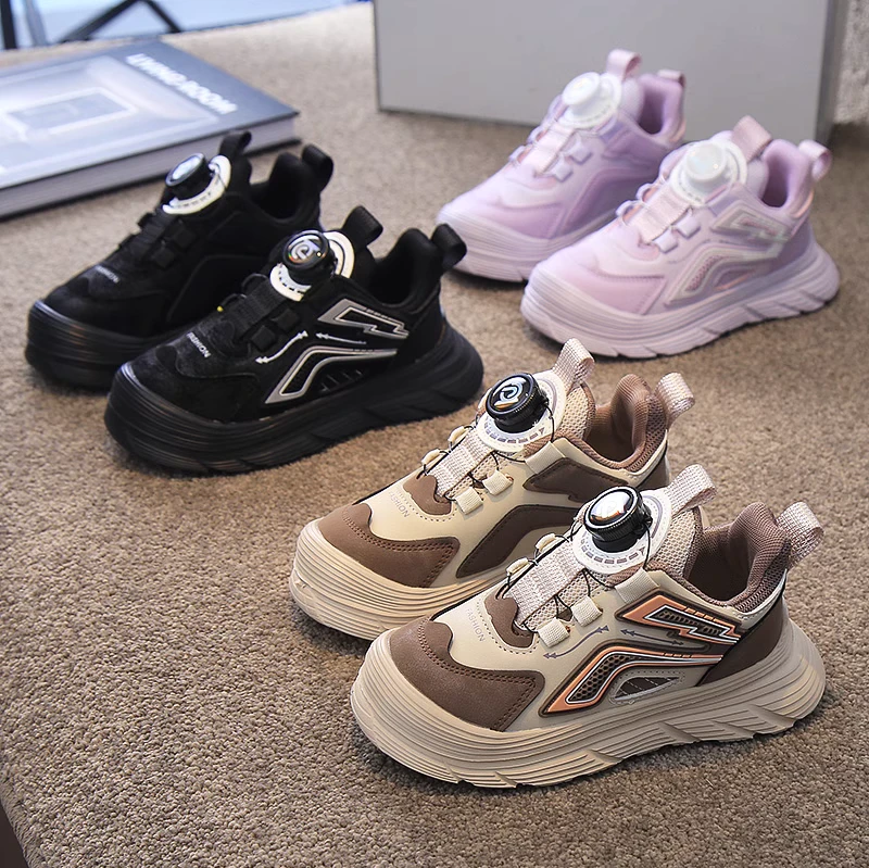 （001—200）儿童断码孤品童鞋  介意勿拍