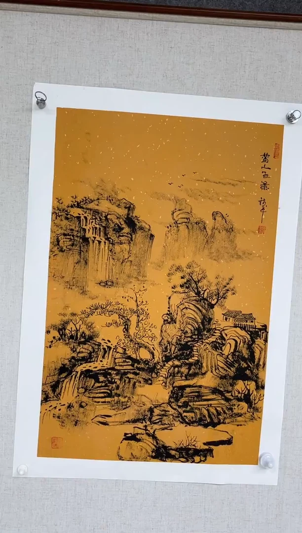 国画黄德中老师开三