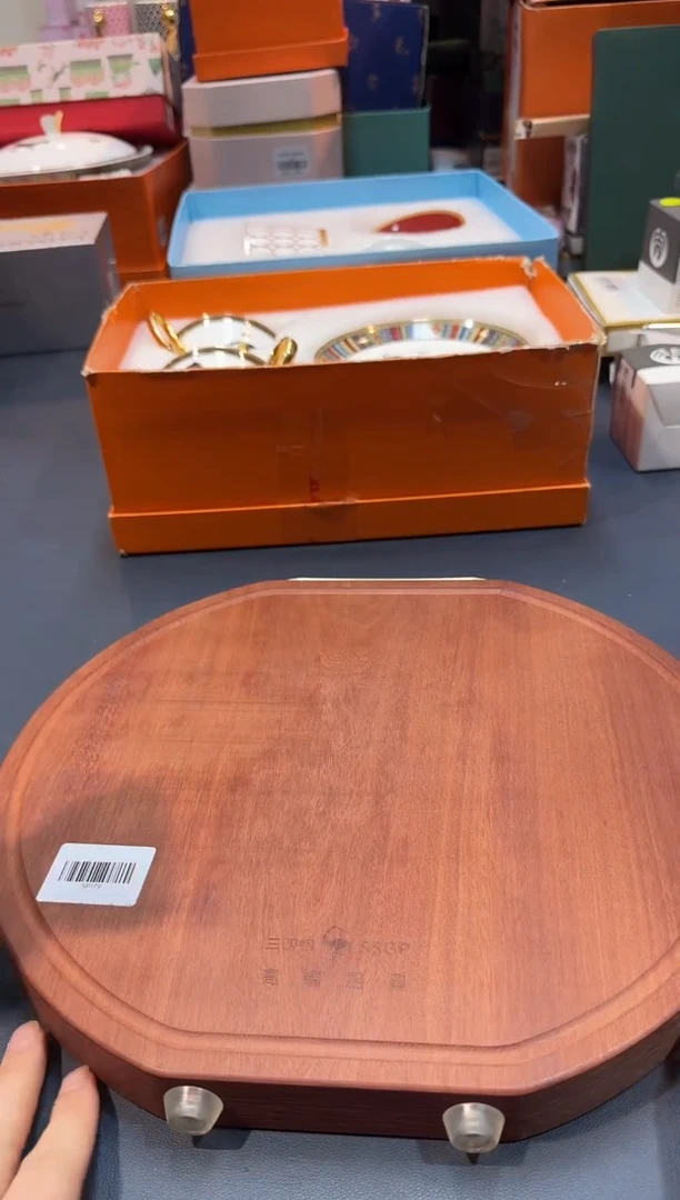 【闪购商品】瓷片SP179全场正品，京东包邮