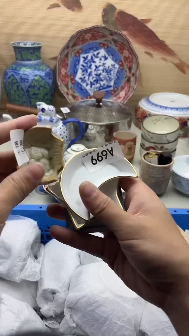 瓷片好*喵699