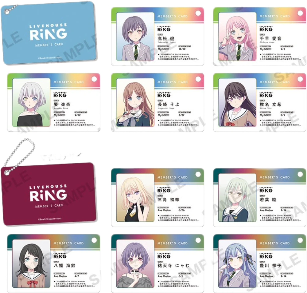BanG Dream! It’s MyGO!!!!! 学生证会员卡风亚克力挂件