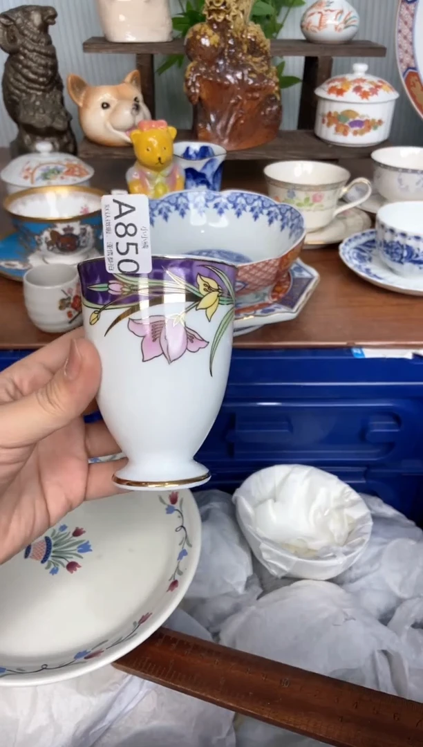 【闪购商品】瓷片姐姐哈哈哈嗝850