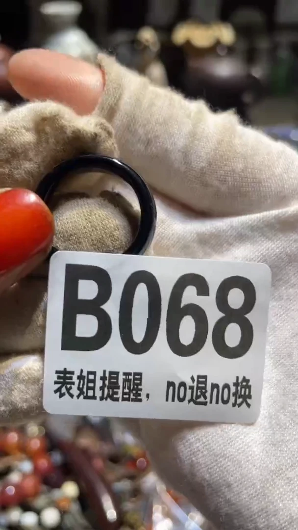 陶瓷用****5表姐直播所见所得
