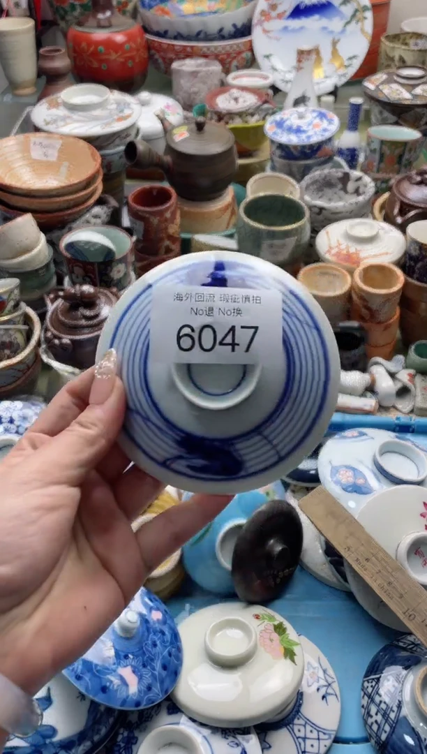 【闪购商品】摆件6047精美创意日式臻品