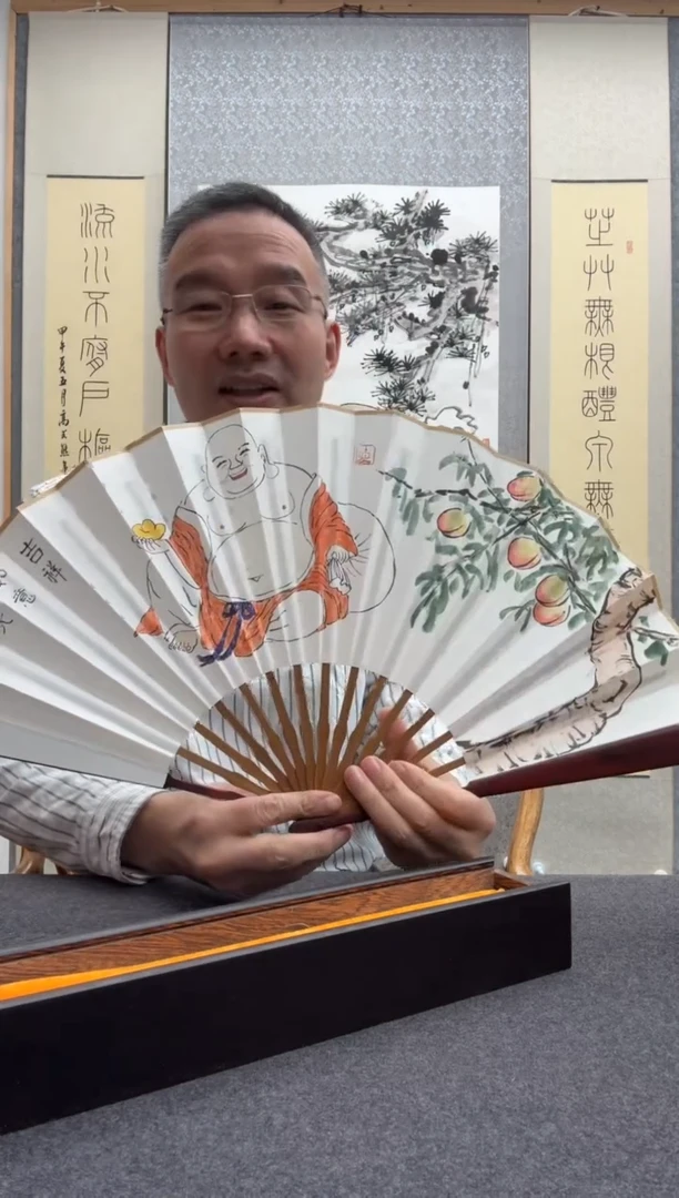 书法宋涛 19         景洲